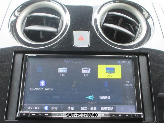Nissan NOTE 2020-02 6752709-6