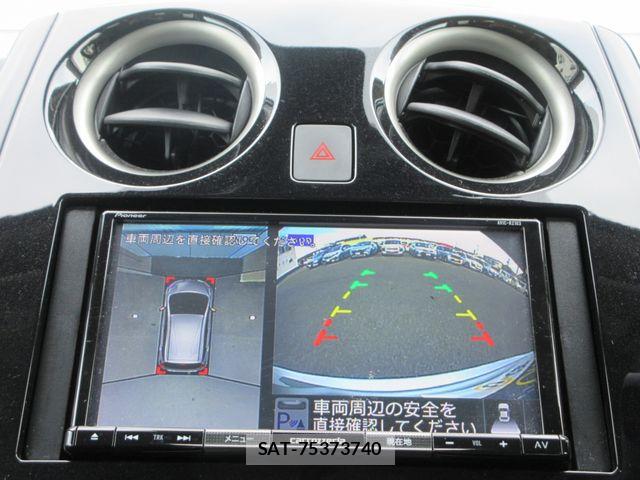 Nissan NOTE 2020-02 6752709-8