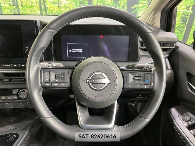 Nissan NOTE 2023-07 6791375-11