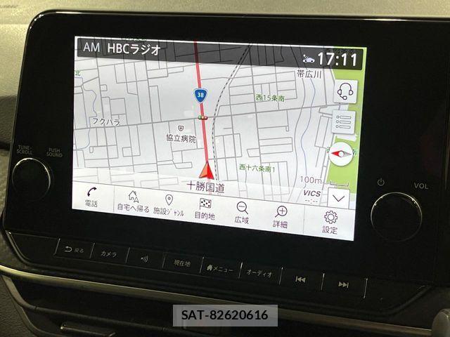 Nissan NOTE 2023-07 6791375-2
