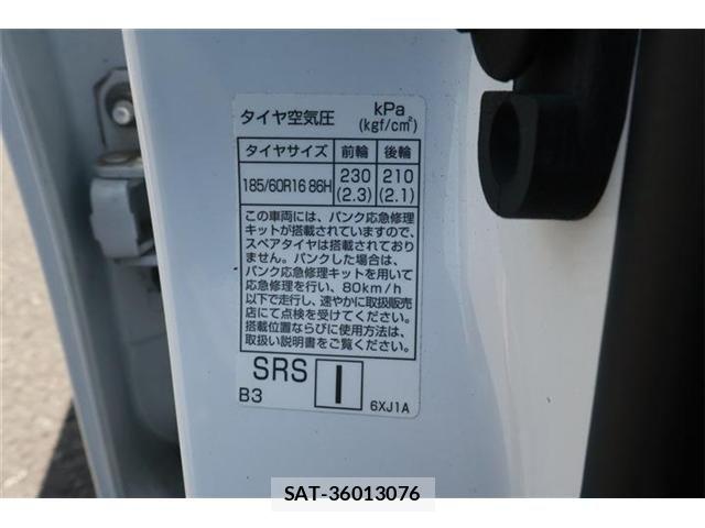 Nissan NOTE 2023-04 6910476-29