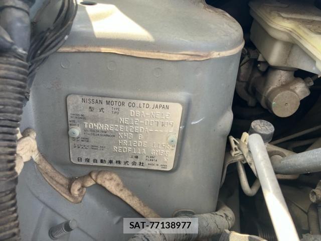 Nissan NOTE 2013-06 6996497-9