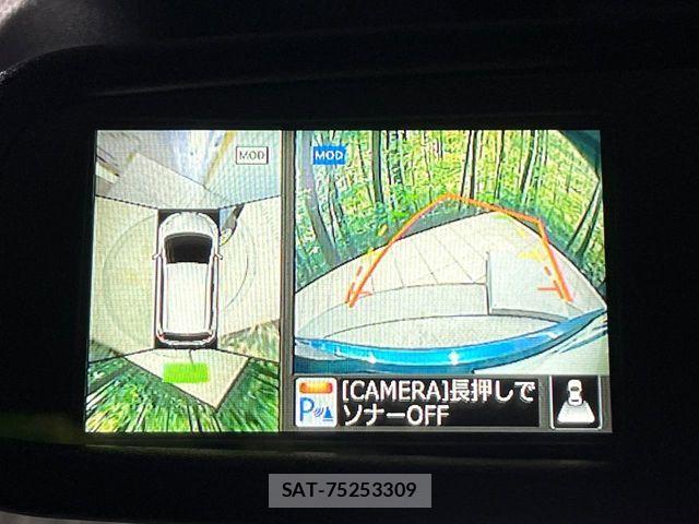 Nissan NOTE 2015-05 7060000-2