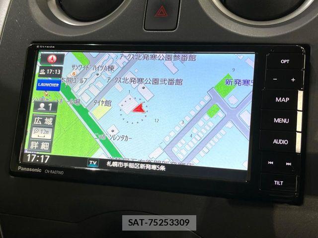 Nissan NOTE 2015-05 7060000-3