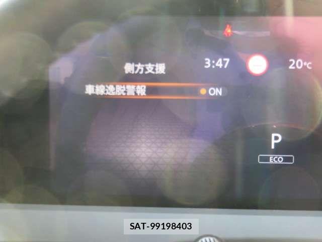 Nissan NOTE 2021-11 7059996-9
