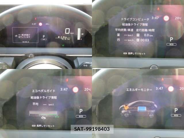 Nissan NOTE 2021-11 7059996-4