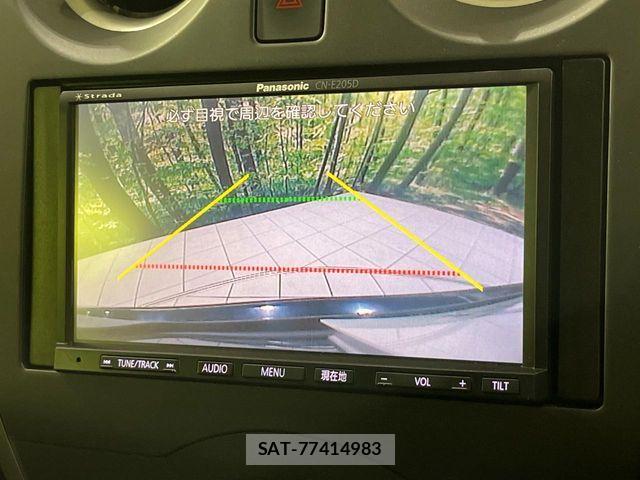 Nissan NOTE 2015-01 7222924-3