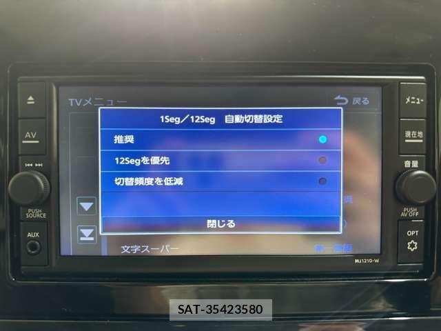 Nissan NOTE 2021-12 7222941-17