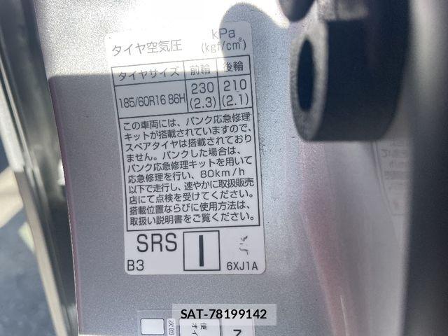 Nissan NOTE 2024-01 7222950-19