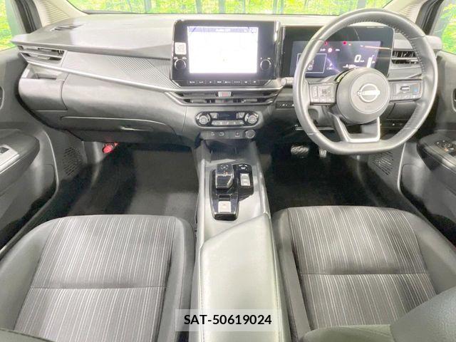 Nissan NOTE 2024-07 7329002-1