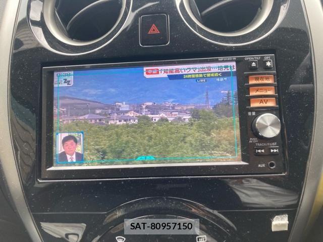 Nissan NOTE 2014-02 7329008-15