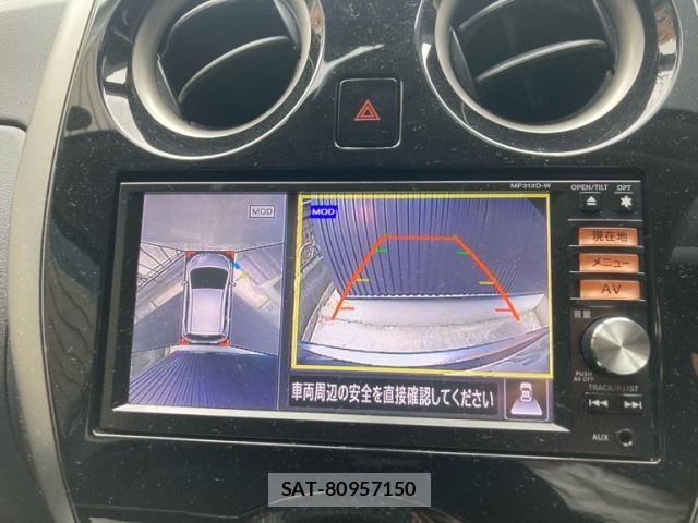 Nissan NOTE 2014-02 7329008-20