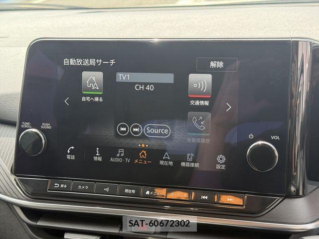 Nissan NOTE 2024-09 7329007-16