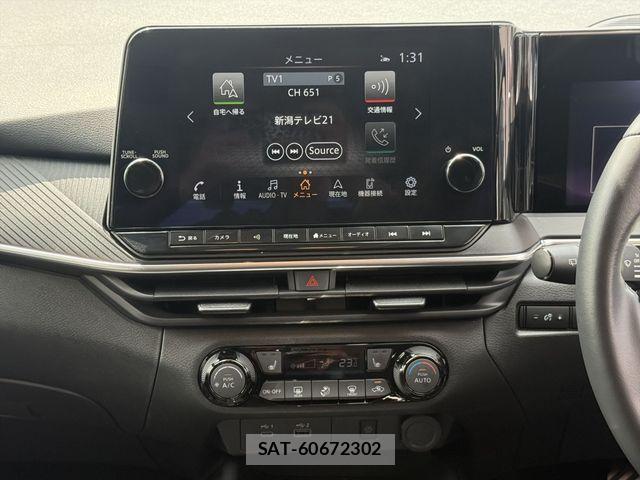 Nissan NOTE 2024-09 7329007-29