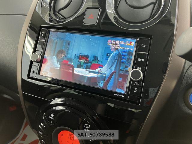 Nissan NOTE 2019-09 7329003-19