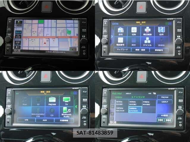 Nissan NOTE 2018-07 7456430-14