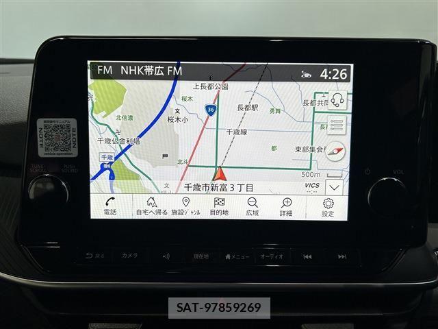Nissan NOTE 2024-07 7456426-16