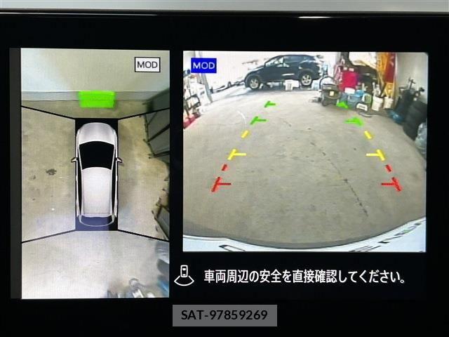 Nissan NOTE 2024-07 7456426-17