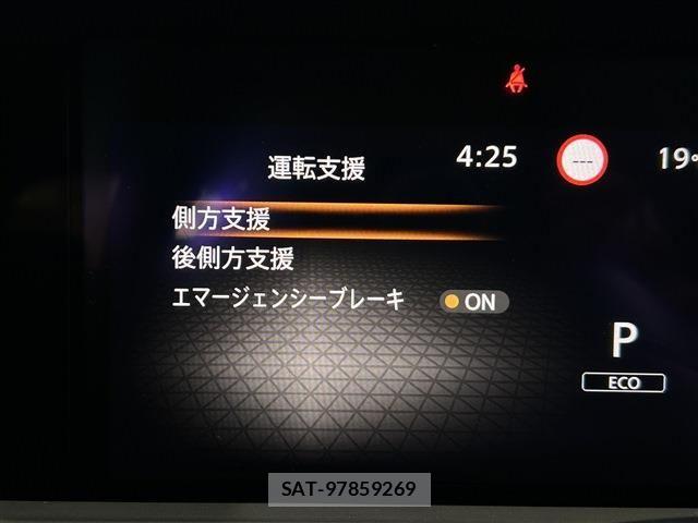 Nissan NOTE 2024-07 7456426-19