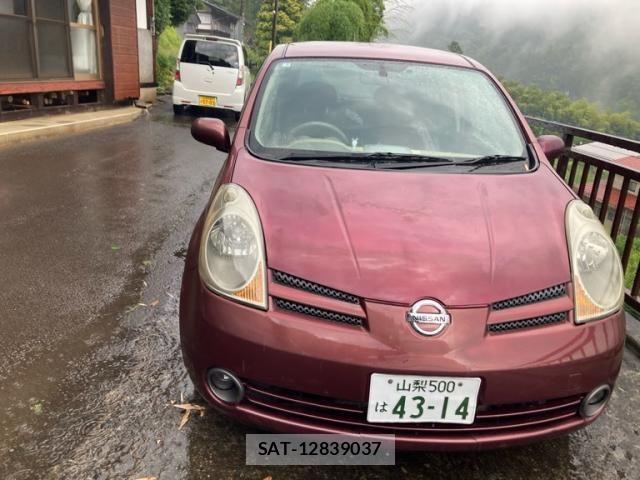 sat car