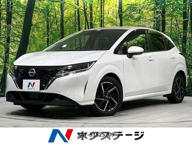 Nissan NOTE 2022-11 7501974-0