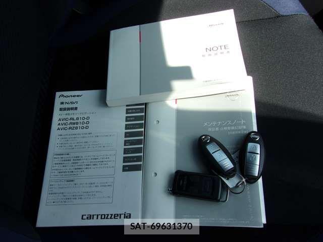 Nissan NOTE 2020-02 7726667-13