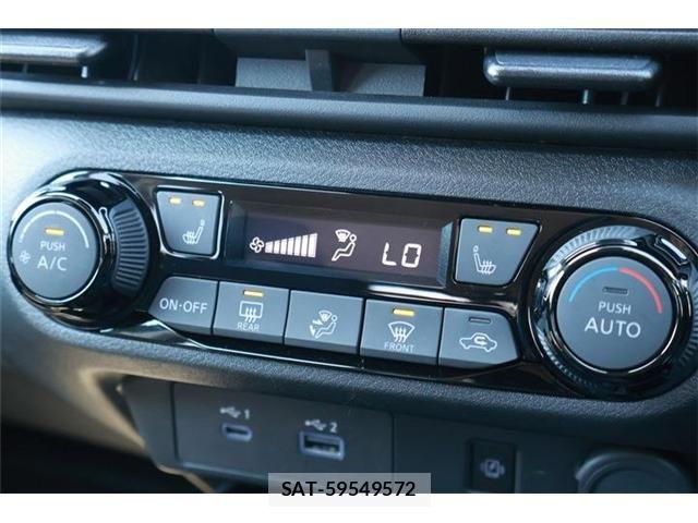Nissan NOTE 2024-07 7787803-26