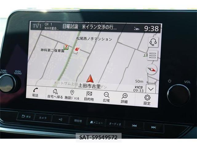Nissan NOTE 2024-07 7787803-2