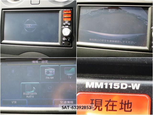 Nissan NOTE 2015-10 7903165-13