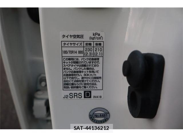 Nissan NOTE 2019-04 7963053-29