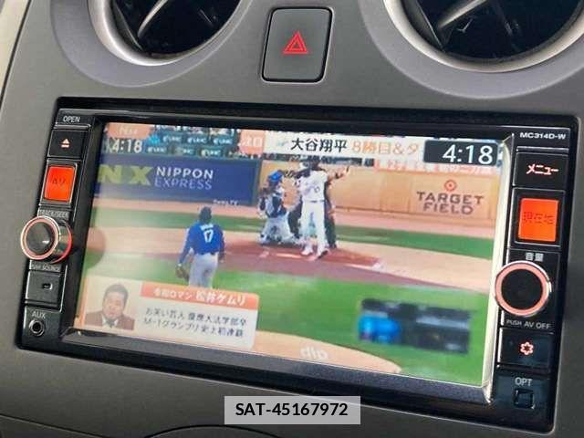 Nissan NOTE 2015-06 7980377-11