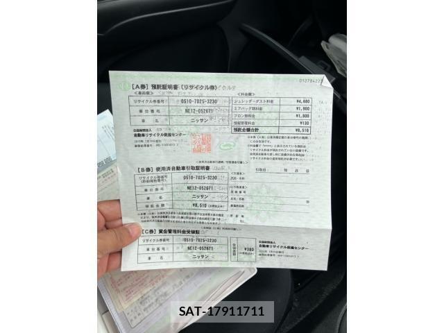 Nissan NOTE 2015-01 8037315-24