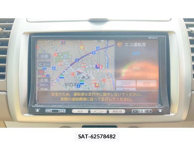 Nissan NOTE 2010-12 8037319-11
