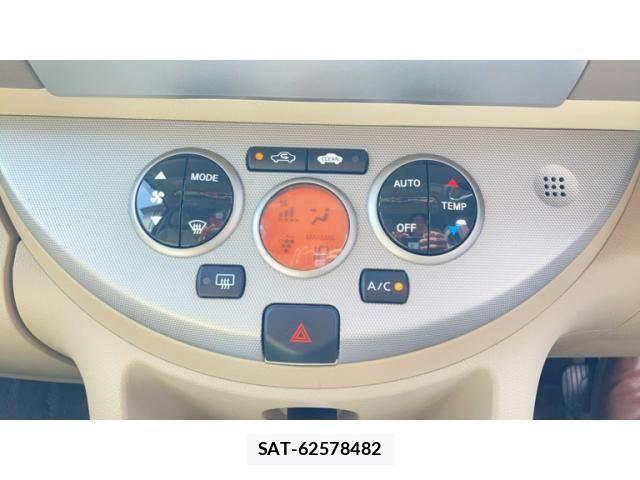 Nissan NOTE 2010-12 8037319-13