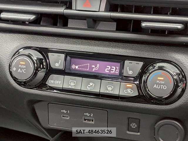 Nissan NOTE 2021-07 8037310-14