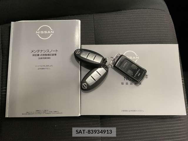 Nissan NOTE 2022-04 8074960-26