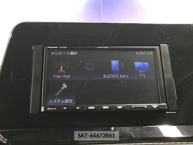 Nissan NOTE 2023-10 8131677-13