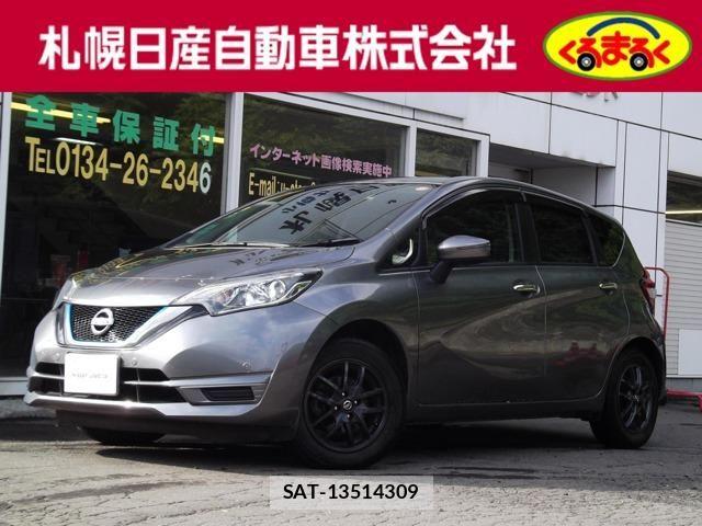 Nissan NOTE 2019-08 8209244-0