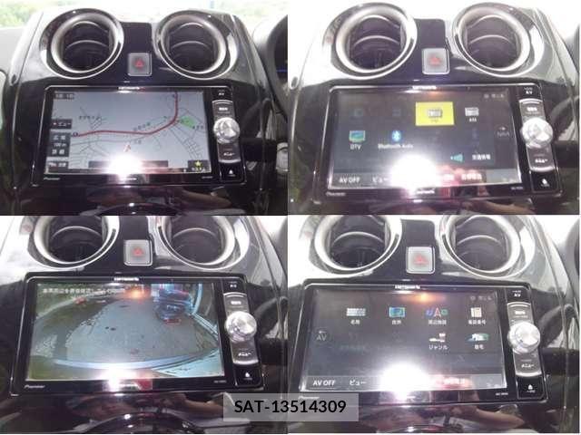 Nissan NOTE 2019-08 8209244-11