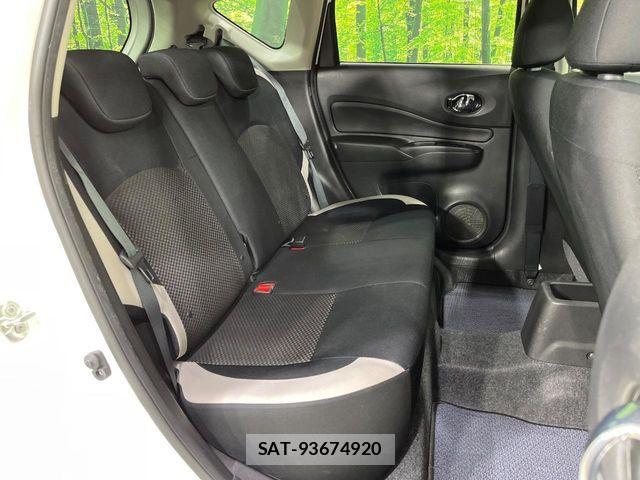 Nissan NOTE 2020-06 8209250-8