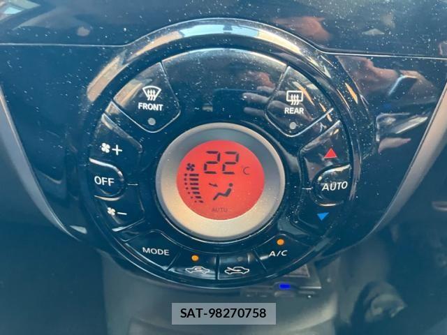 Nissan NOTE 2013-09 8209253-17