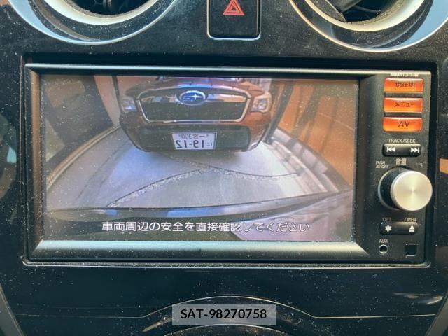 Nissan NOTE 2013-09 8209253-20