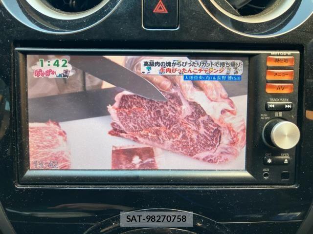 Nissan NOTE 2013-09 8209253-21