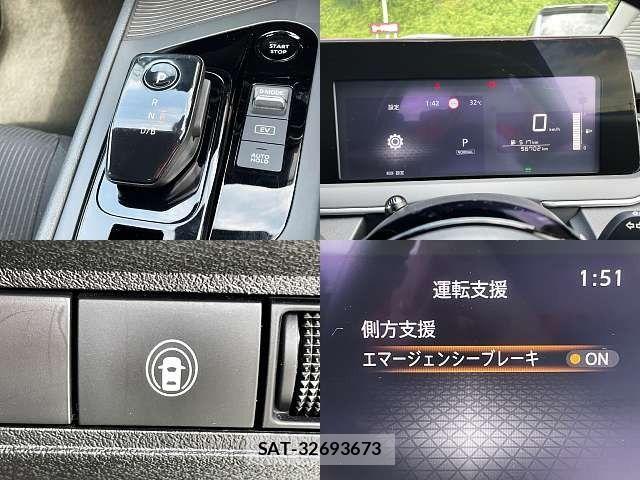 Nissan NOTE 2022-05 8209242-4