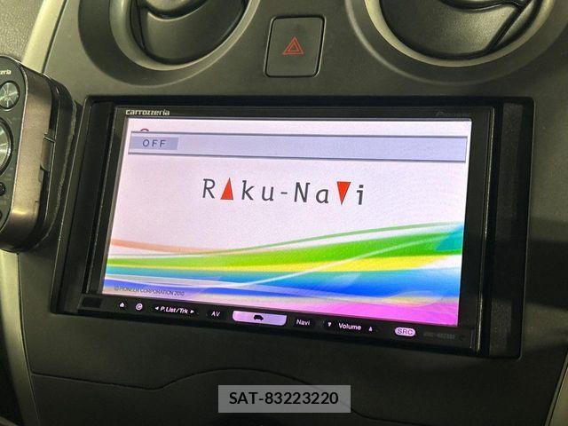 Nissan NOTE 2015-09 8231120-2
