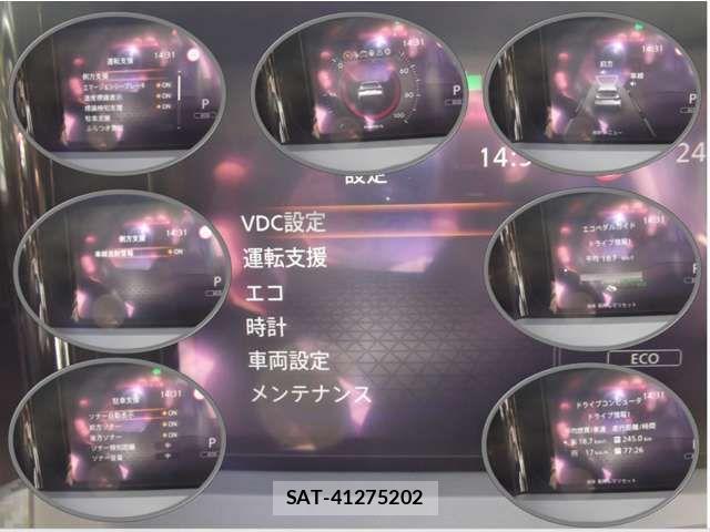 Nissan NOTE 2023-10 8231115-3