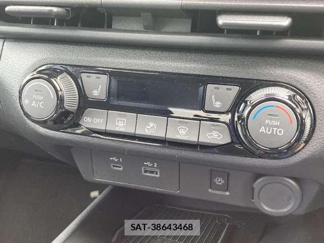 Nissan NOTE 2024-07 8231117-9