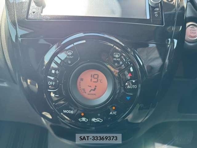 Nissan NOTE 2018-03 8316075-9