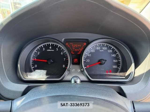Nissan NOTE 2018-03 8316075-3