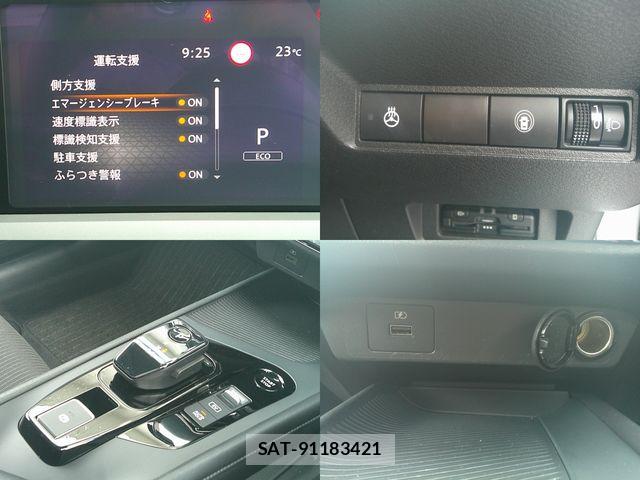 Nissan NOTE 2023-07 8316076-6